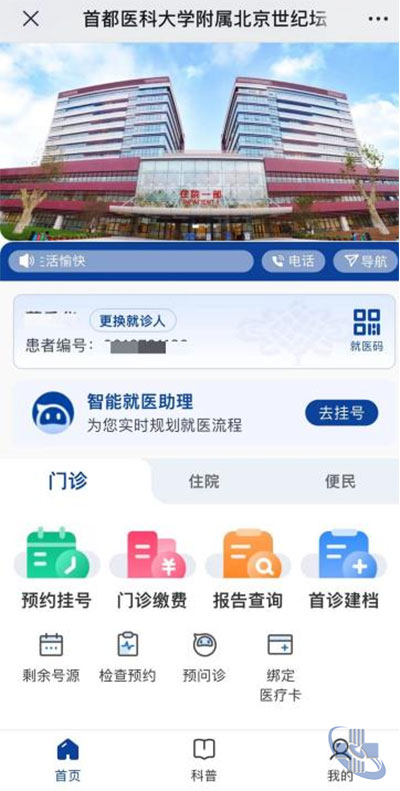 圖片2.jpg