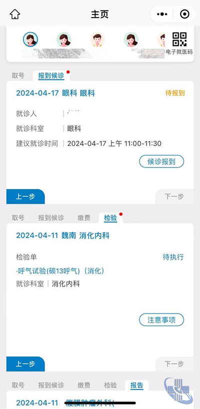 圖片3.jpg