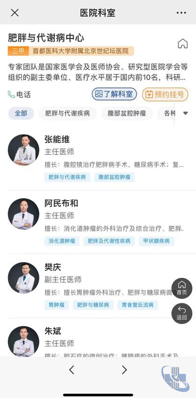 圖片4.jpg