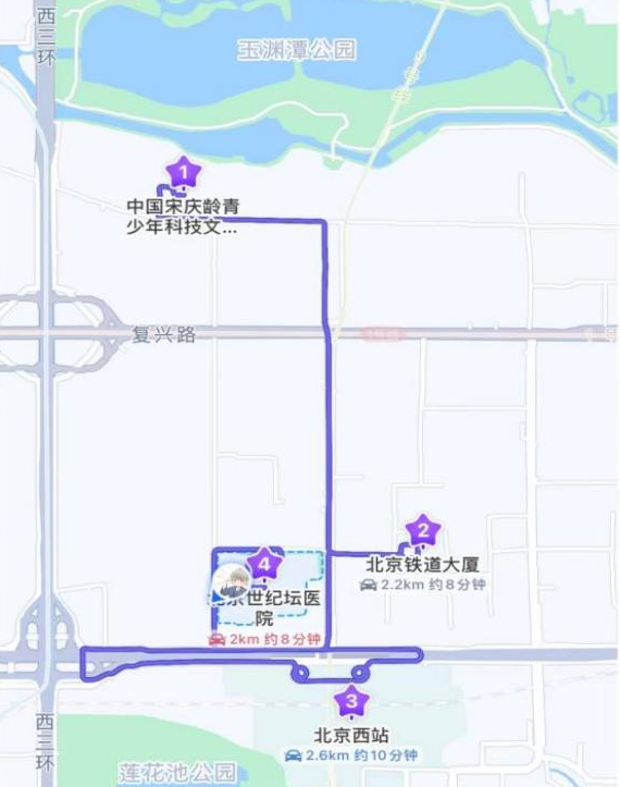 圖片6.png