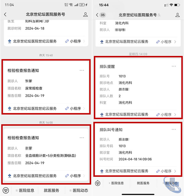 未標(biāo)題-3.jpg
