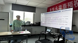 圖片15.jpg