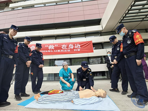 圖片5.jpg
