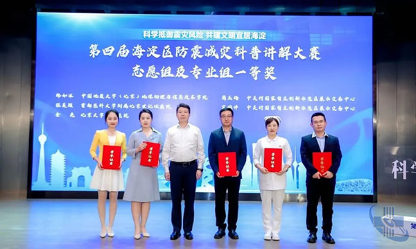 圖片2.jpg