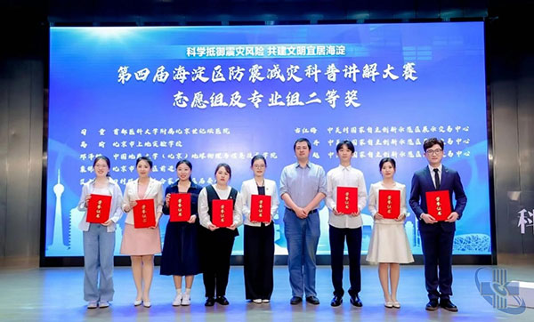 圖片3.jpg