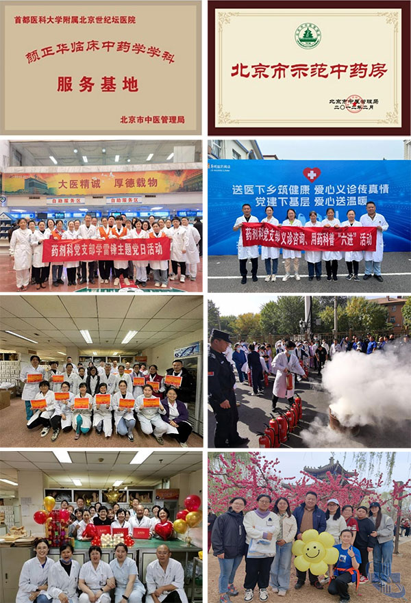 未標題-2.jpg