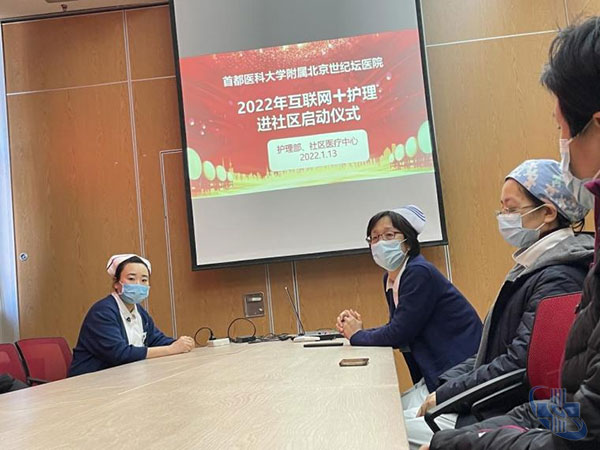 圖片6.jpg
