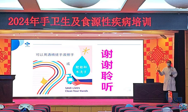 圖片9.jpg