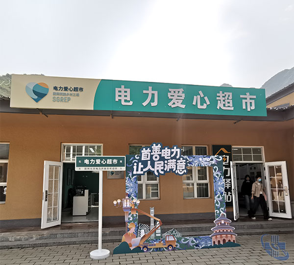 圖片5.jpg