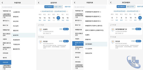 未標(biāo)題-1.jpg