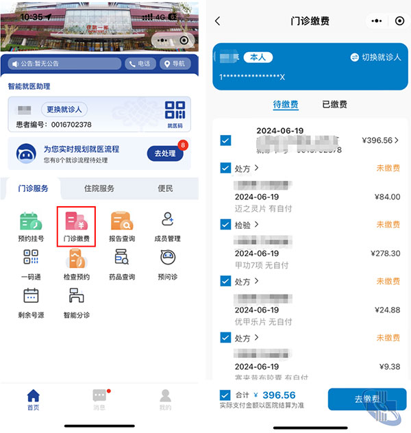未標(biāo)題-2.jpg