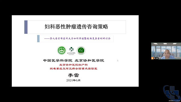 圖片 7.jpg