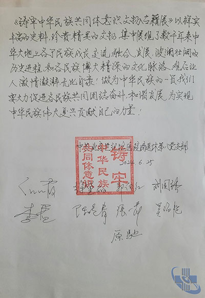 圖片9.jpg