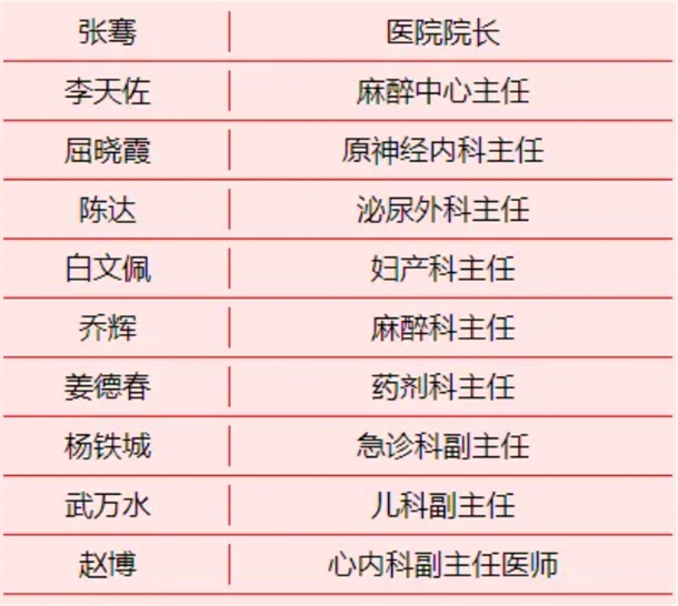 微信截圖_20240715085131.jpg