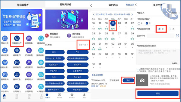圖片3.jpg