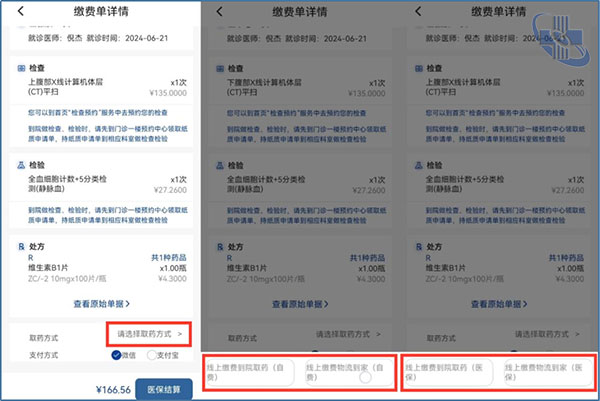 圖片7.jpg
