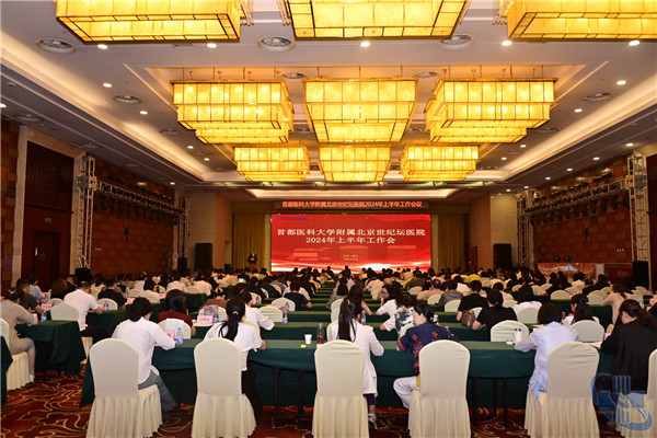 微信圖片_20240727114928_副本.jpg