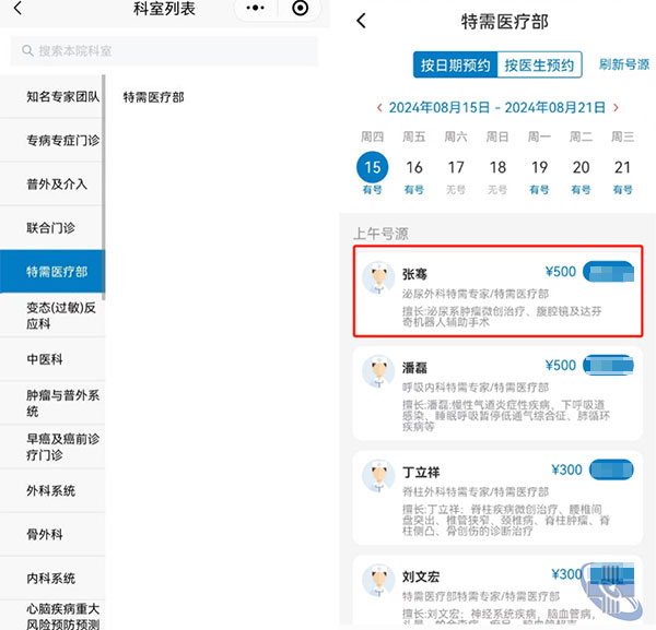 未標題-2.jpg