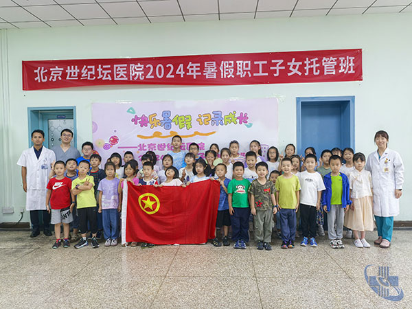 圖片6.jpg