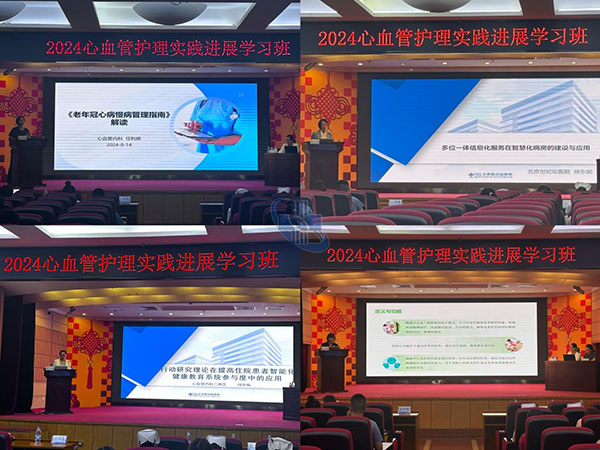 圖片4.jpg
