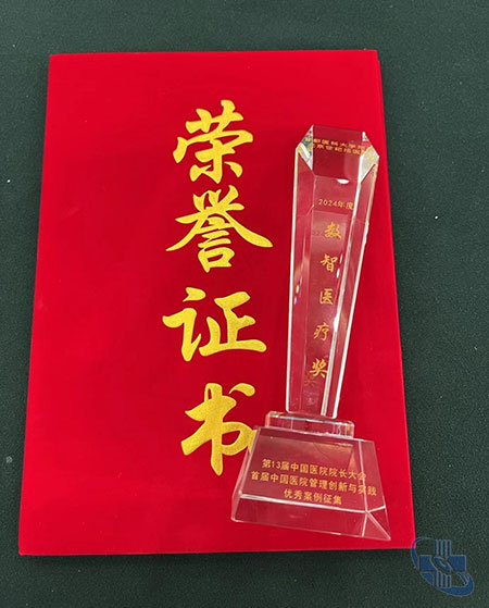 圖片8.jpg