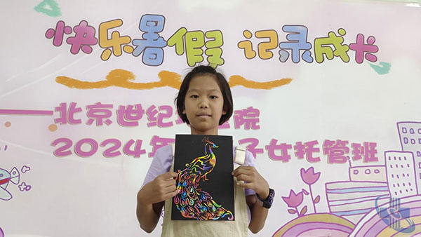 圖片9.jpg