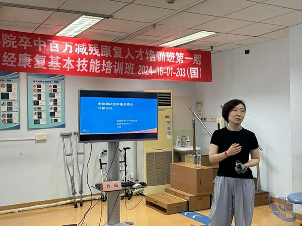圖4.jpg