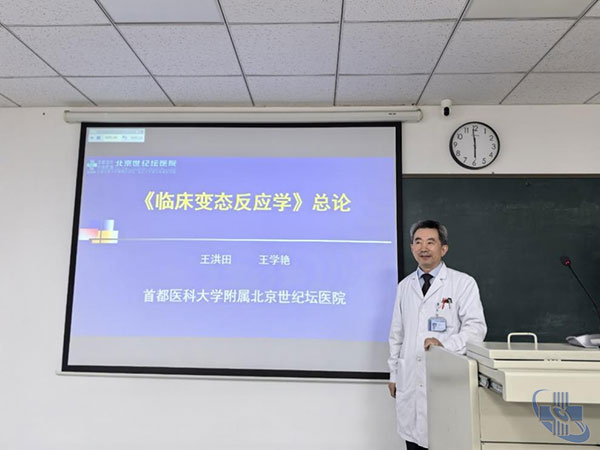圖片2.jpg