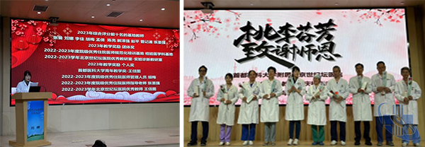 未標(biāo)題-1.png