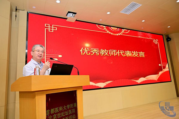 圖片14.jpg
