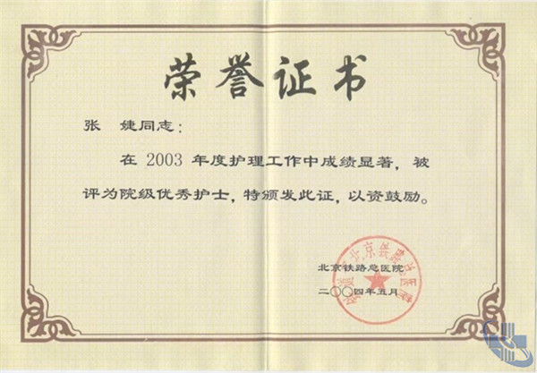微信截圖_20240930112659.jpg
