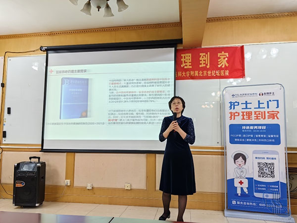 圖片26.jpg