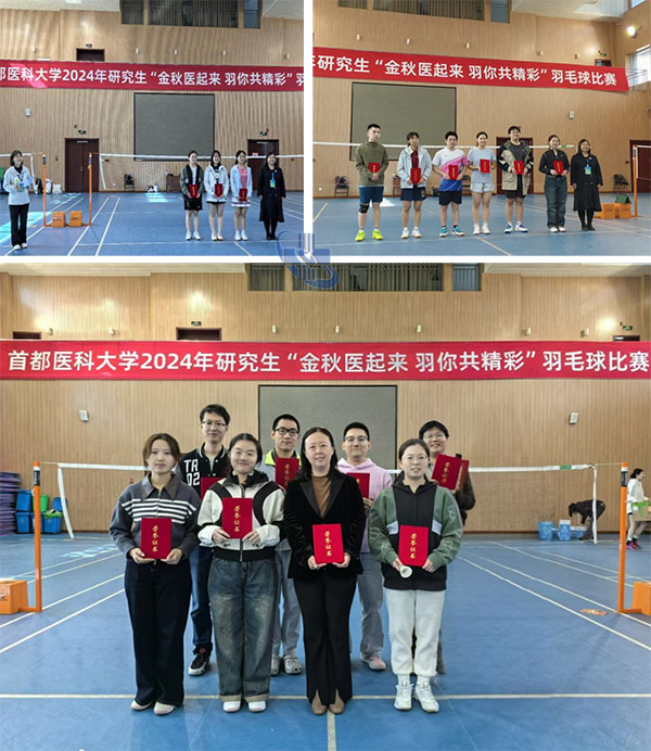 未標(biāo)題-4.jpg