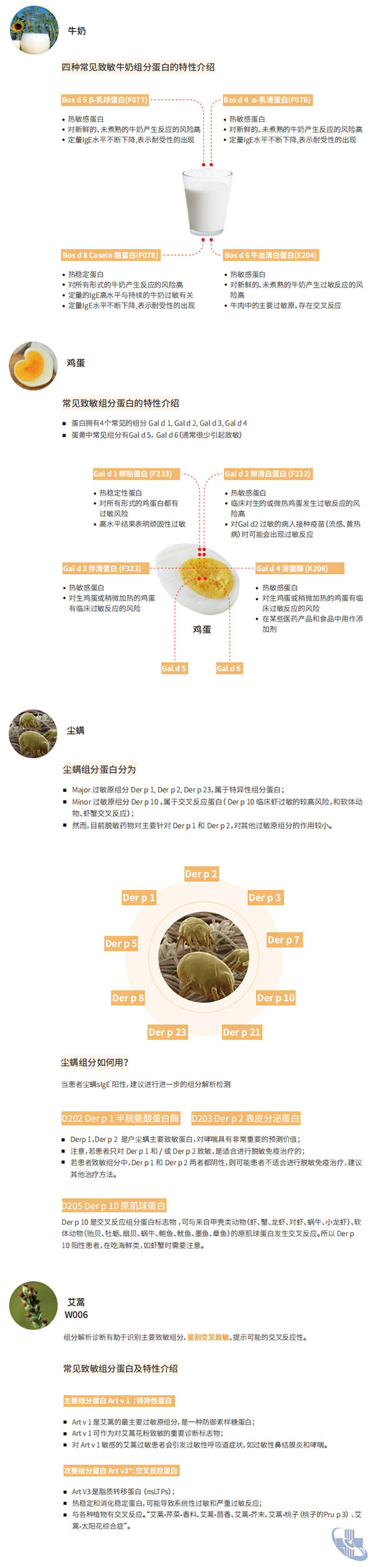 未標(biāo)題-1.jpg