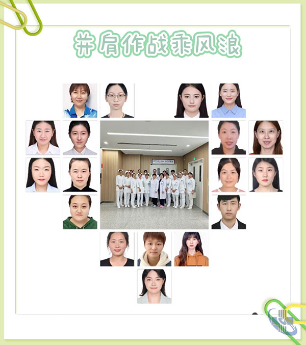 圖片6.jpg