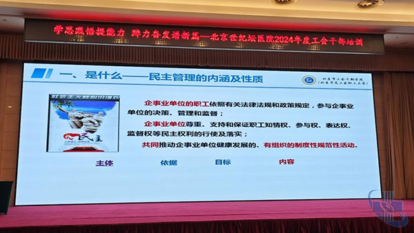 圖片18.jpg