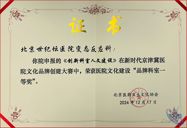 02-2.jpg