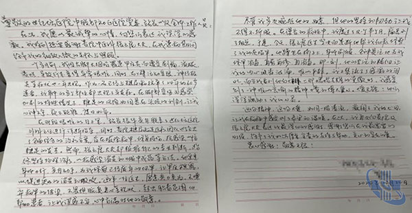 圖片3.jpg