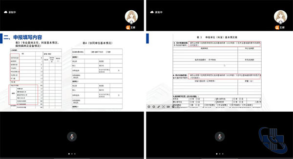 未標(biāo)題-1.jpg