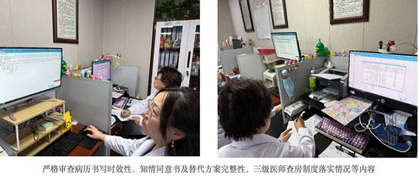 1圖片3.jpg
