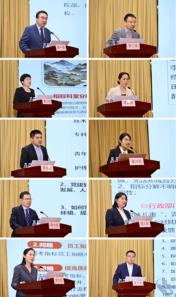 未標題-2.jpg