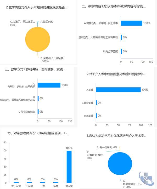 未標題-2.jpg