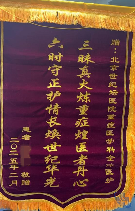 圖片4.jpg