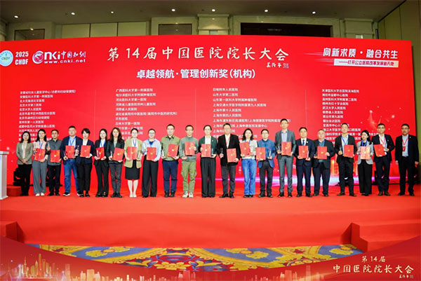 圖1.jpg