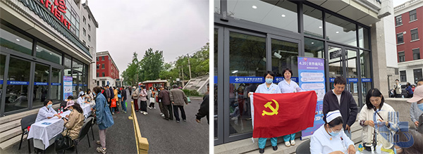未標題-4.jpg