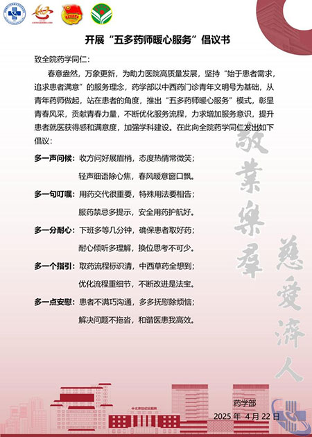 圖片2.jpg