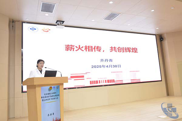 圖片2.jpg