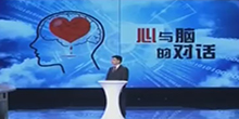 BTV科教頻道｜健康北京：心與腦的恩恩怨怨