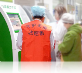 守護(hù)動態(tài)