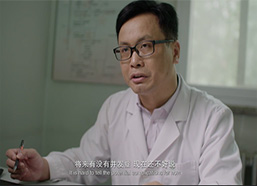 人民日報(bào)：早到的天使  